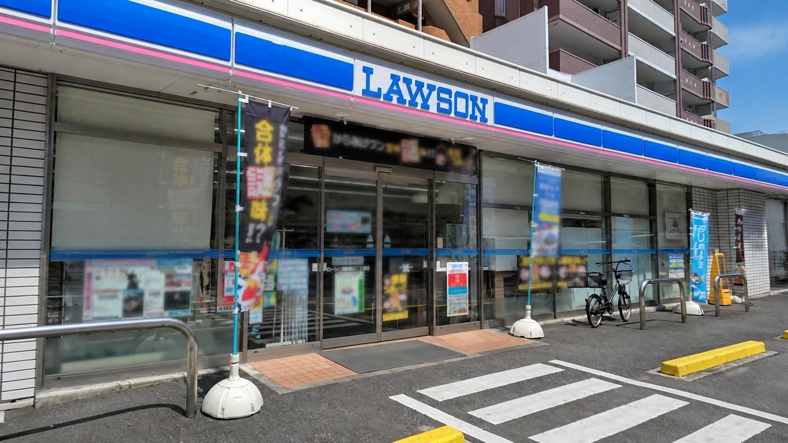 Circle Court Ohorikoen Station — photograph 3